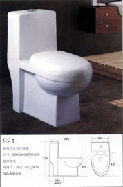 衛(wèi)生潔具廠價(jià)直銷，一站式批發(fā)盡在大埔信息廣場(chǎng)