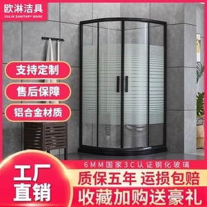 移動(dòng)整體浴房 引領(lǐng)現(xiàn)代衛(wèi)浴空間新風(fēng)尚的銷(xiāo)售策略與市場(chǎng)前景